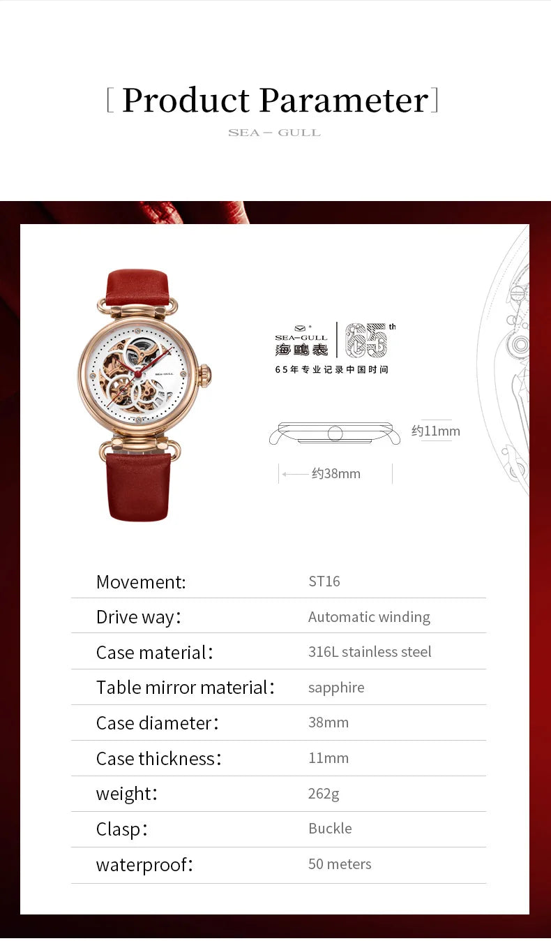 Seagull Watch Luxury Women Simple Dial Hollow Fashion 316L Stainless Steel Leather Strap Wristwatch Ladies Watches Reloj Mujer