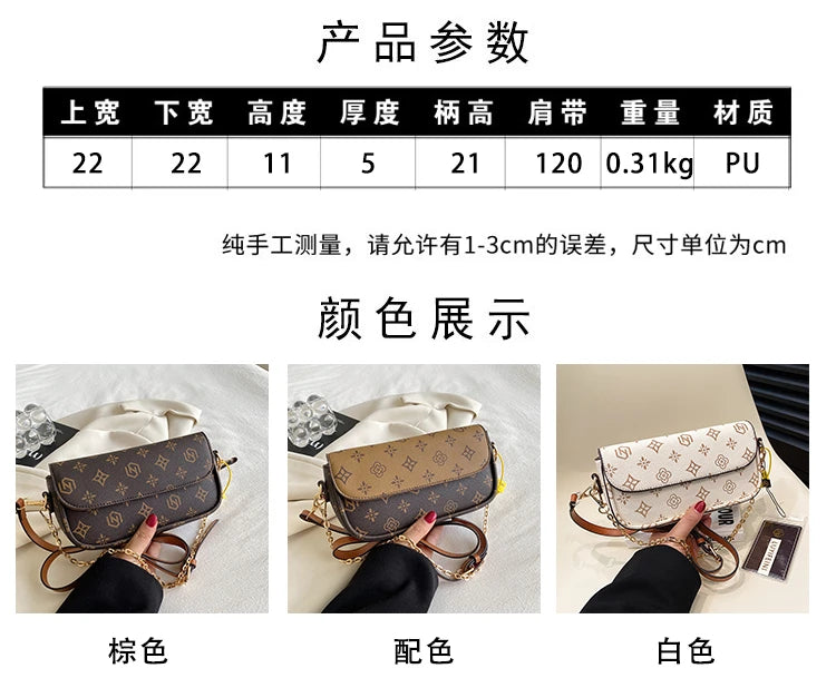 Fashionable retro printed small square bag; versatile single shoulder bag; crossbody bag under the arm.